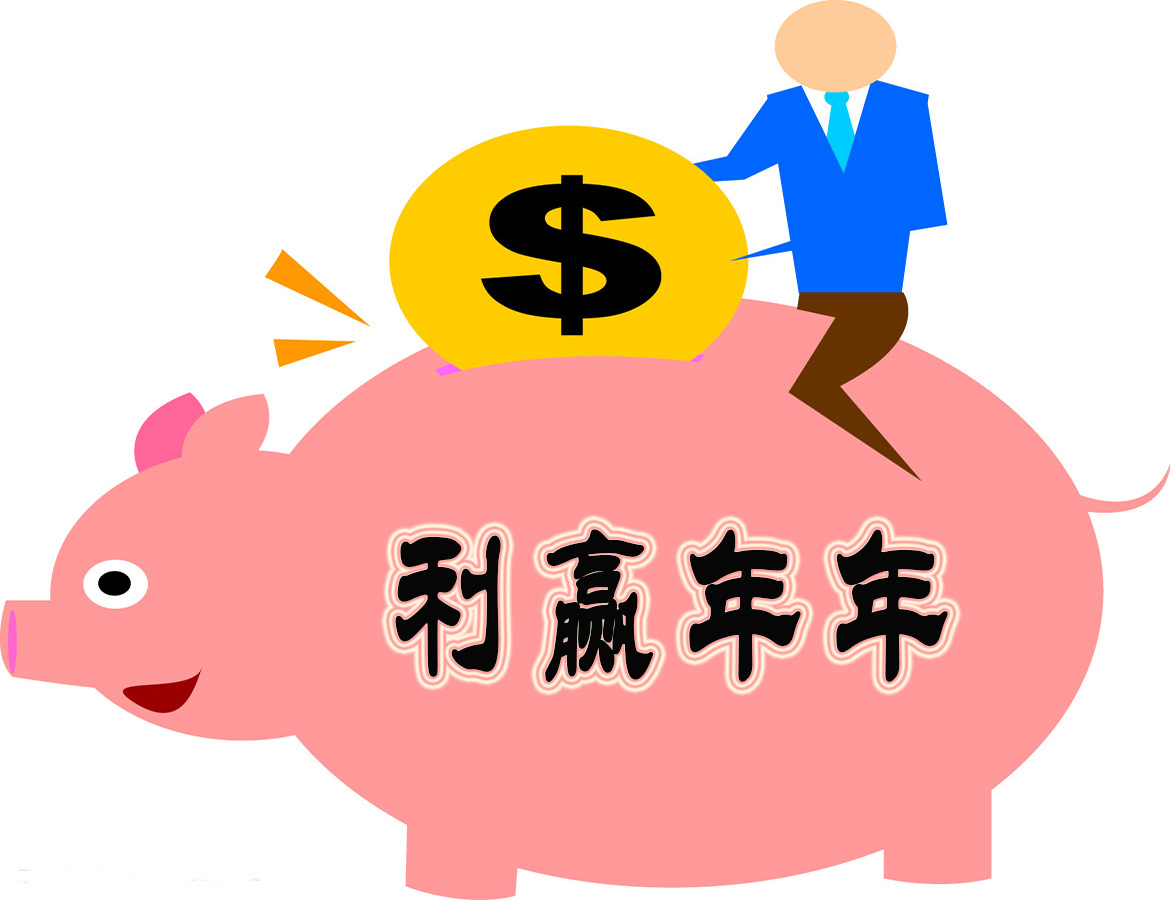 太平洋保险“利赢年年”怎么样?30岁投保案例(边贷款边赚钱)
