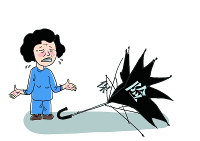 老年人买保险注意：犹豫15天再说