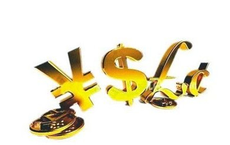 德华安顾安享金生年金保险条款详解