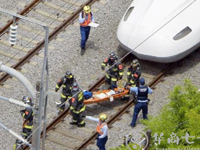 日本新干线列车失火多人受伤  交通意外保险怎么赔