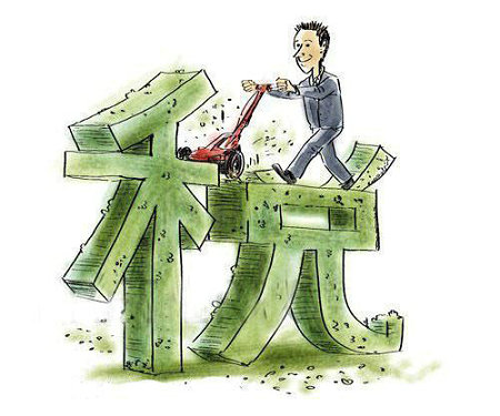 健康险税收优惠政策呼吁实施细则 一次性扣除2400获拥护