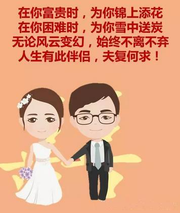 太平畅享世家