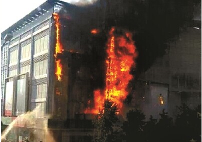 浙江化工厂爆炸、大兴星城商厦着火 火灾爆炸保险怎么赔
