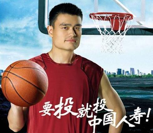 中国人寿2014年五大疾病理赔案例 赔款超1760万元