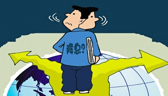 降息后如何更好理财 哪里才是钱包的避风港？