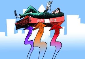 中国人寿“鑫福年年”  你不知道的“钻石鑫账户”5大增值功能