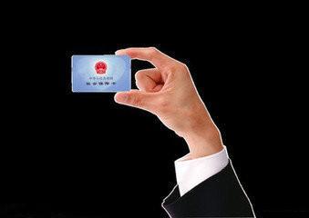 中山医保缴费基数上调200元 7月1日起实行