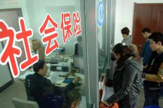 外出务工人员返乡后 可办理社会养老险关系接续