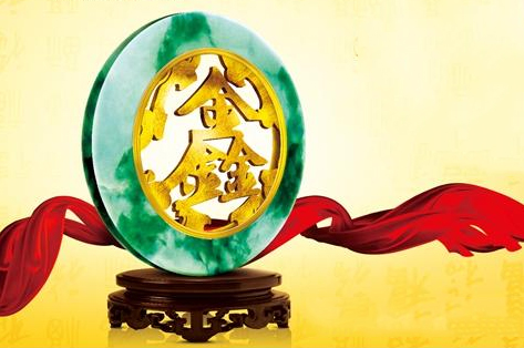 中国人寿鑫福赢家投保案例解析(五年期)