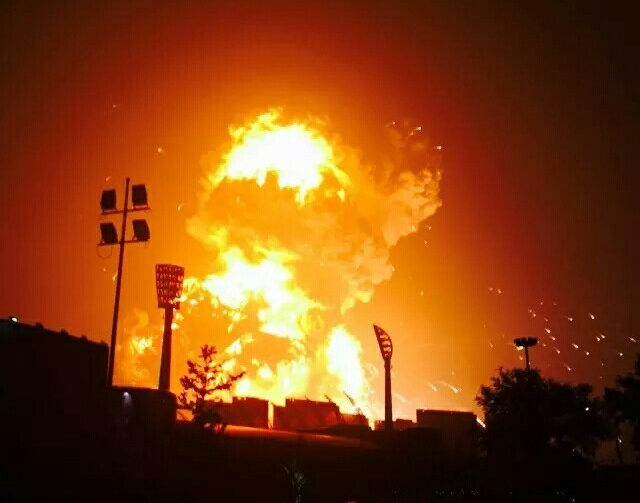 天津塘沽危化品仓库爆炸致17人死亡 合众人寿启动应急预案