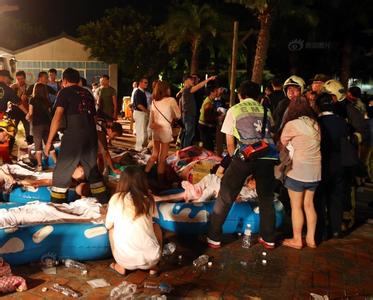 台湾八仙乐园粉尘爆炸 7大保险公司启动快速理赔服务 