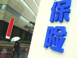 新夫妇如何规划未来？
