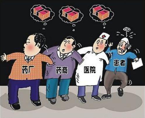 “进了医院钱就像纸”为什么新医改6年了仍然看病贵？