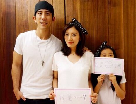 贾静雯怀二胎5个月 准妈妈如何选择母婴保险