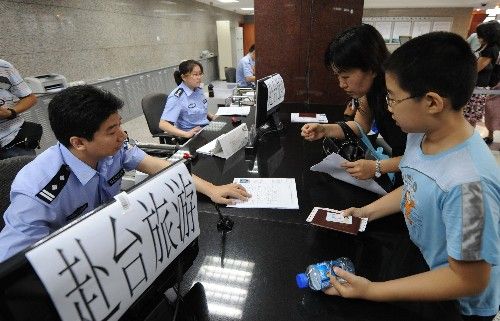大陆游客赴台需提供医疗保险 10月起强制实施