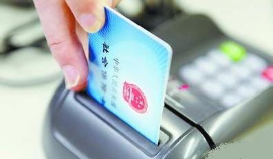 扬州市：7月1日医保新政实施 今起医保刷卡暂停一天半