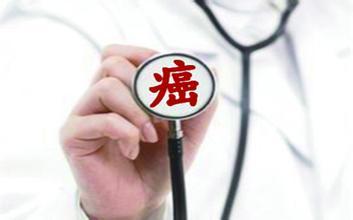 中国人寿防癌险