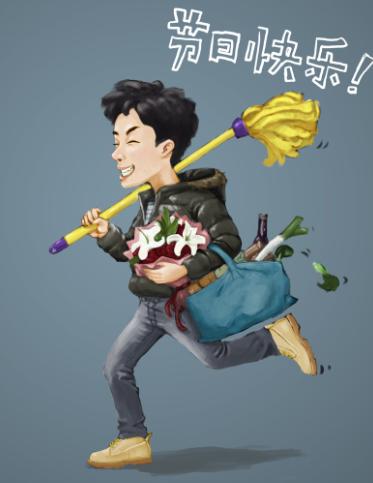 妇女节驾到 挑一款女性保险为“她”撑起爱的天空