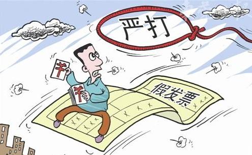 白血病患者不堪经济压力 骗医保获刑