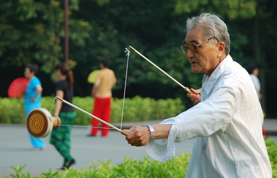 岁末年初打理年终奖 养老保障不可忘