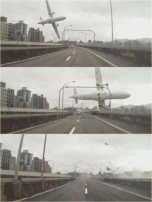 台湾客机坠河最新消息：飞机失事保险赔多少？