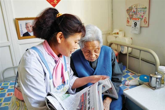 青岛：长期医疗护理保险制度 关怀失能老人“病有所护”