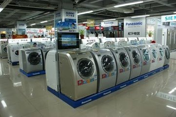 洗衣机市场上半年销量下滑 产品升级才是硬道理