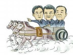            “三马”众安保险：欲借纯线上模式扭车险亏损局势