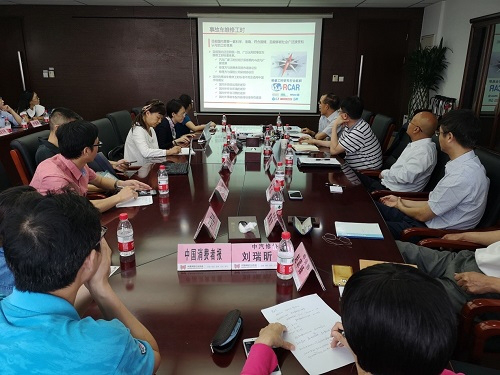             中保协联合中汽修协发布汽车维修工时标准