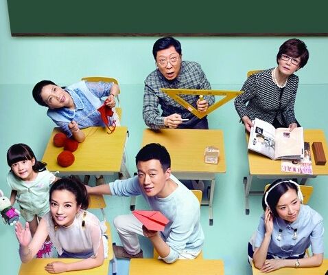             《虎妈猫爸》引观众热议  小学生人身意外保险哪个好