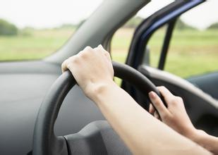             新险种上市：司机代驾可买意外险！