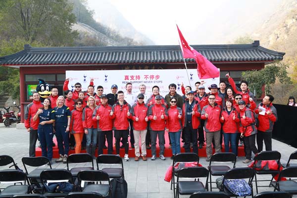             友邦2015中国青少年足球发展项目在京启动