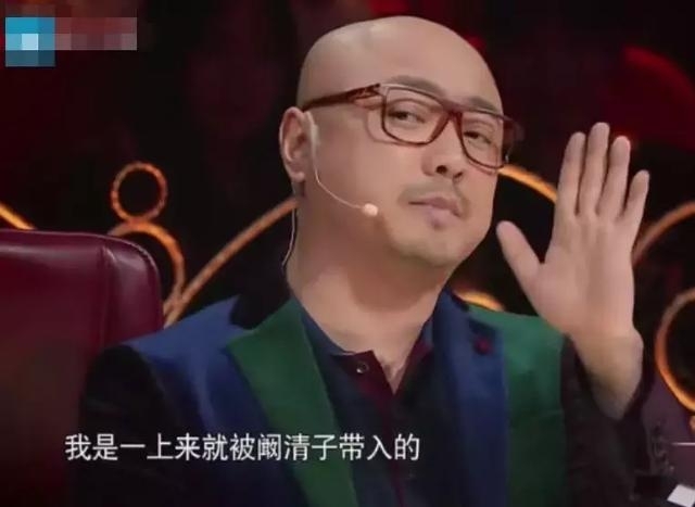 徐璐呕吐、阚清子被质疑，徐峥章子怡为此都吵起来了