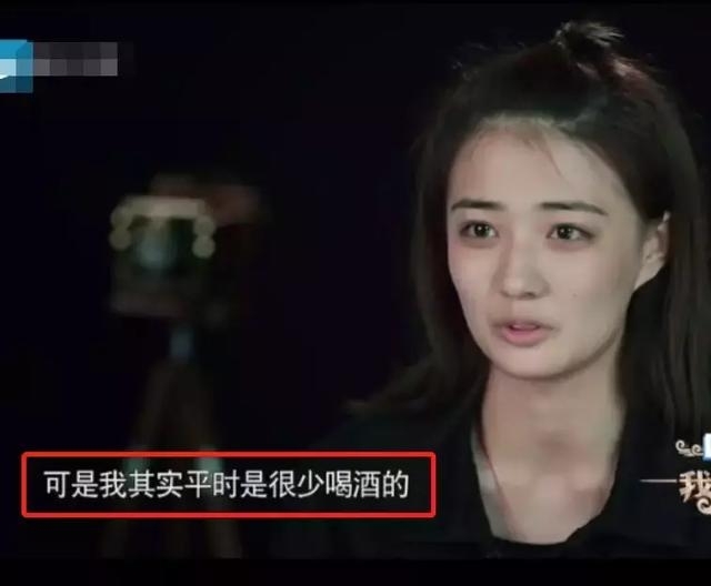 徐璐呕吐、阚清子被质疑，徐峥章子怡为此都吵起来了