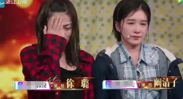 徐璐呕吐、阚清子被质疑，徐峥章子怡为此都吵起来了