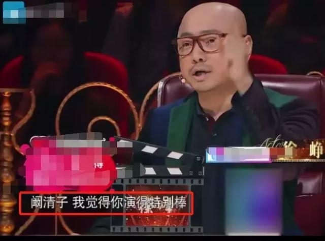 徐璐呕吐、阚清子被质疑，徐峥章子怡为此都吵起来了