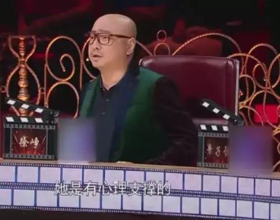 徐璐呕吐、阚清子被质疑，徐峥章子怡为此都吵起来了