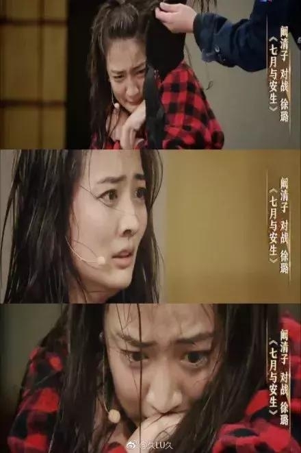 徐璐呕吐、阚清子被质疑，徐峥章子怡为此都吵起来了