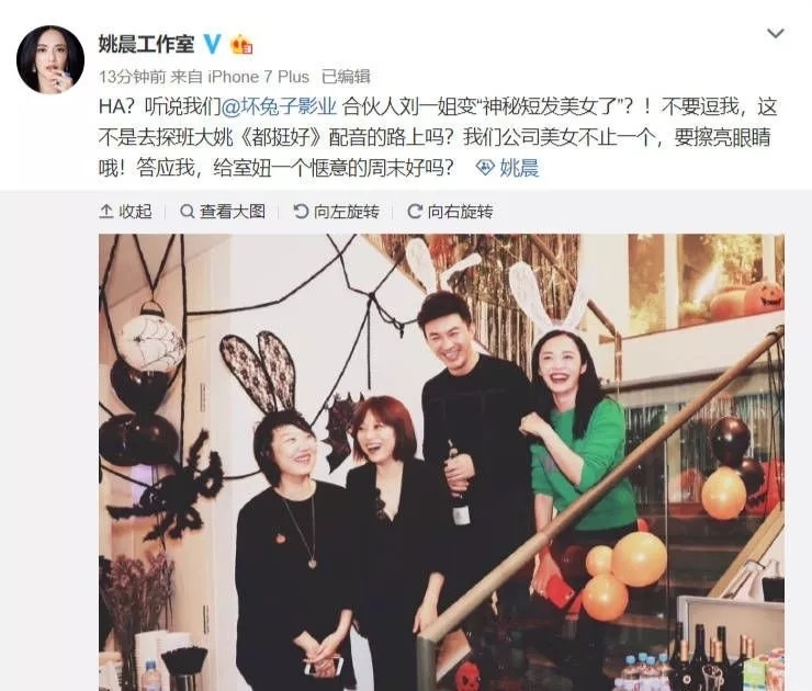 当红一线女星被出轨？！5年生2个孩子，还差点毁了自己！