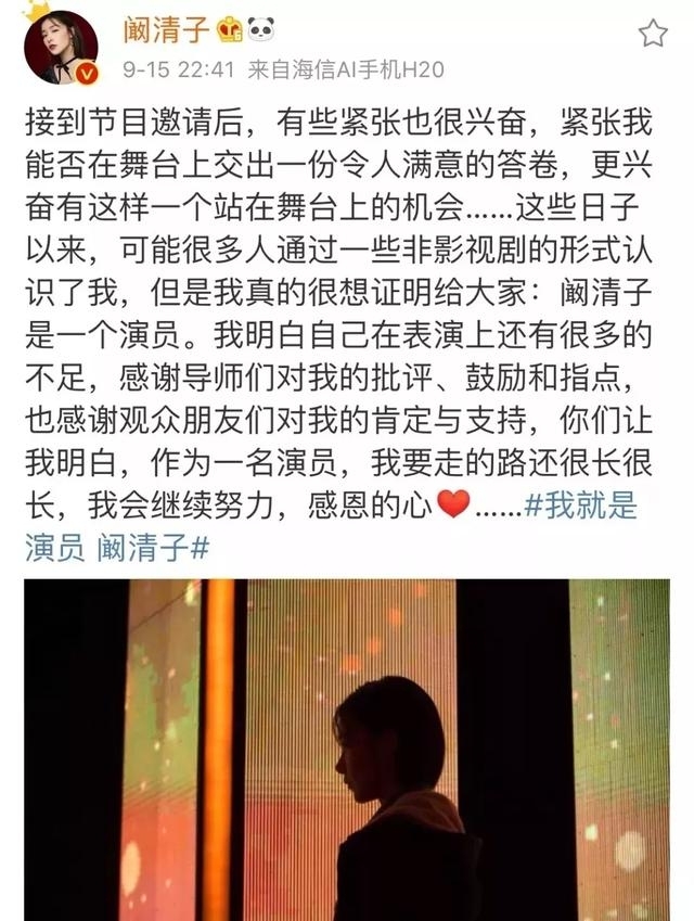 徐璐呕吐、阚清子被质疑，徐峥章子怡为此都吵起来了