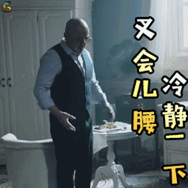 徐璐呕吐、阚清子被质疑，徐峥章子怡为此都吵起来了