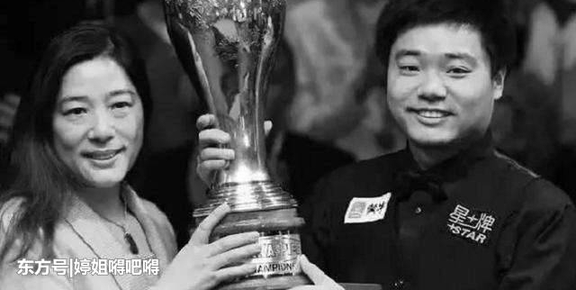 30岁丁俊晖豪取百万奖金，创中国台球历史，夺冠献给病逝母亲