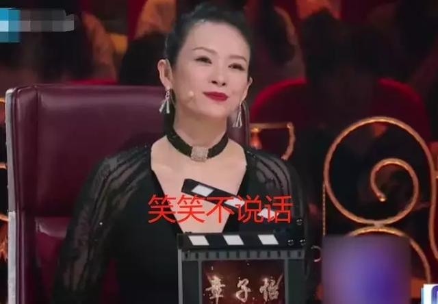 徐璐呕吐、阚清子被质疑，徐峥章子怡为此都吵起来了