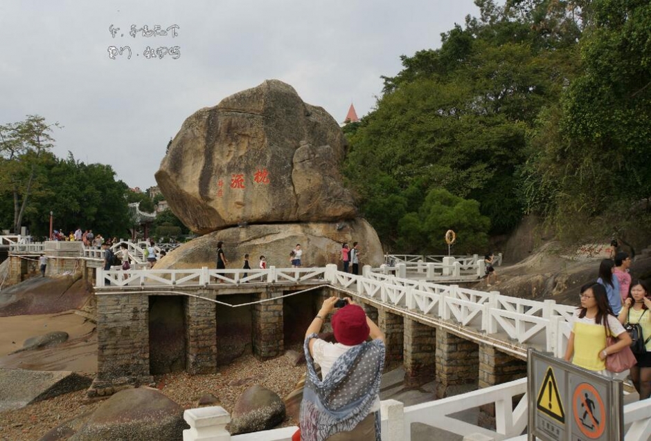 鼓浪屿菽庄花园图片  鼓浪屿什么时候去最好？