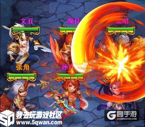 整装待发!我去玩《激萌三国志》8月10日首发开启