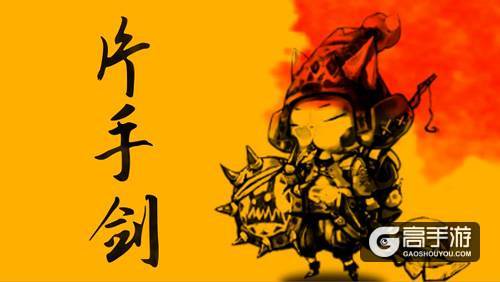 《猫狩纪》角色预告发布,你会pick哪只小喵喵?