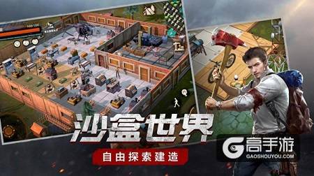 《废土行动》末日终测即将开放，全新多人副本上线