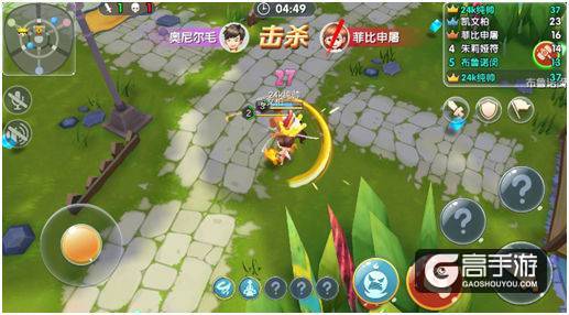 欠青春一个交代 《爱情公寓》官方同名手游圆梦6月