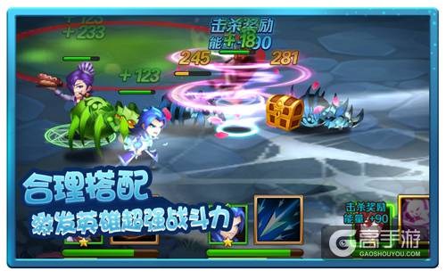 十八般武艺 《新斗罗大陆》英雄人人有个性