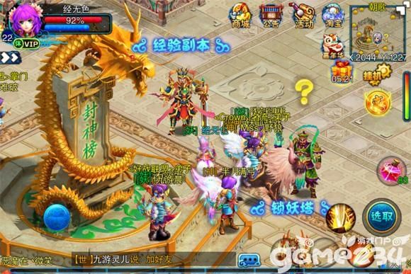 1419391218440277.jpg 图3.jpg